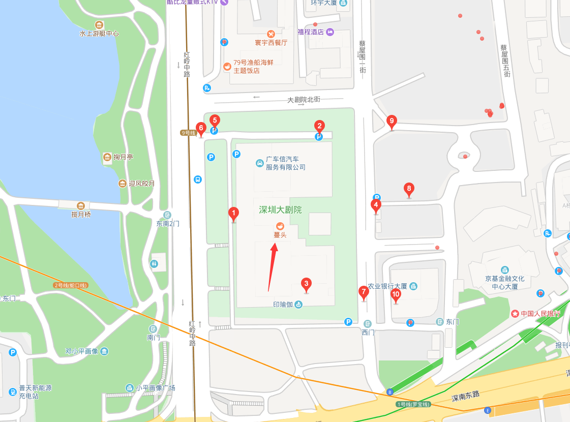 2019话剧二马深圳站