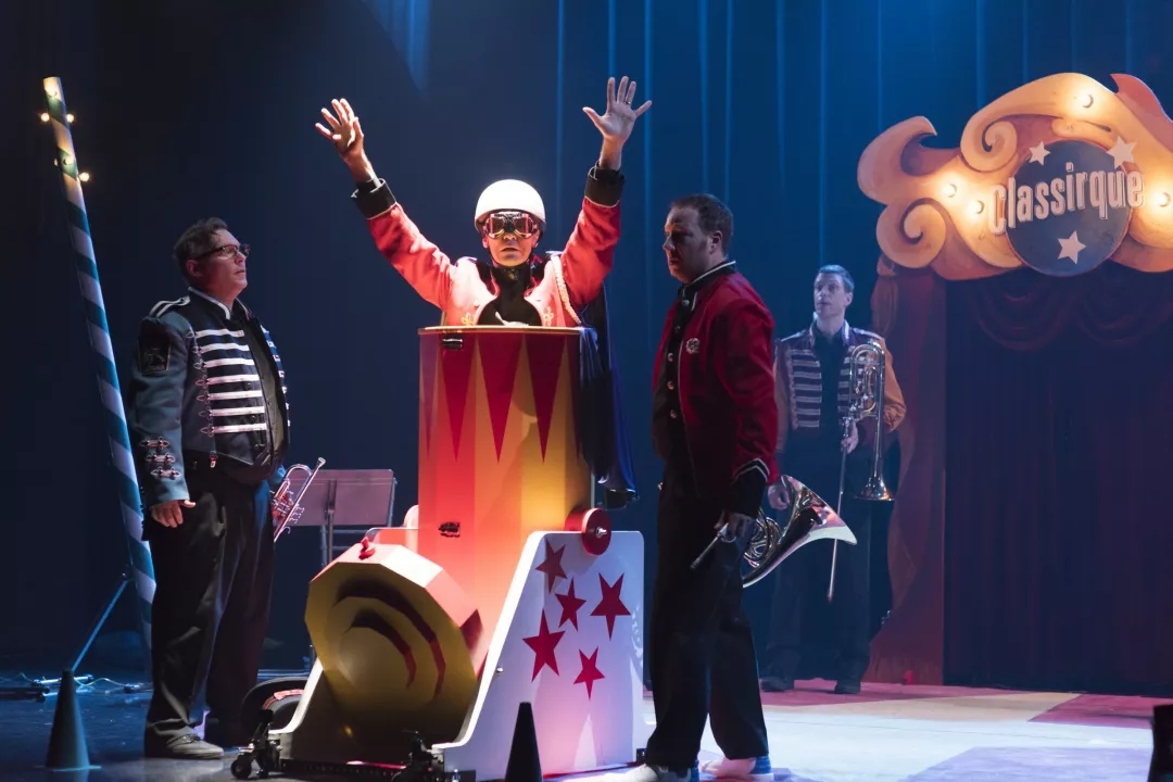 音乐秀《马戏演员不见了》