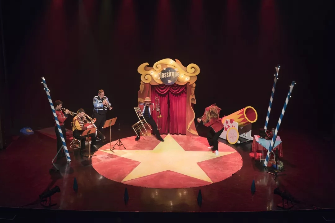 音乐秀《马戏演员不见了》