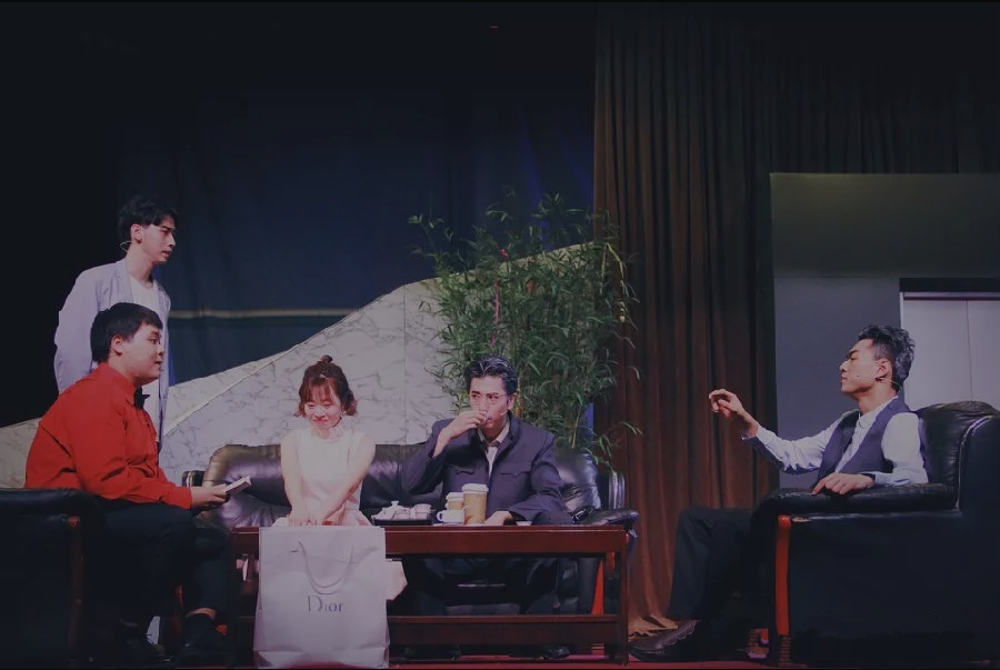 2021喜剧《二八八的别结婚》深圳站订票（时间、地点、票价）