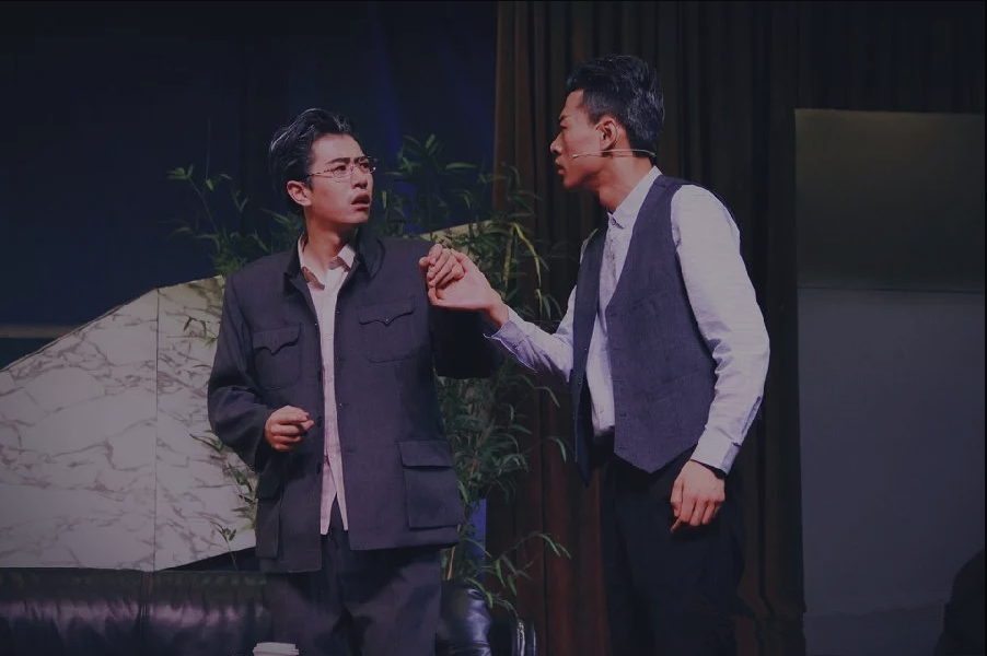 2021喜剧《二八八的别结婚》深圳站订票（时间、地点、票价）