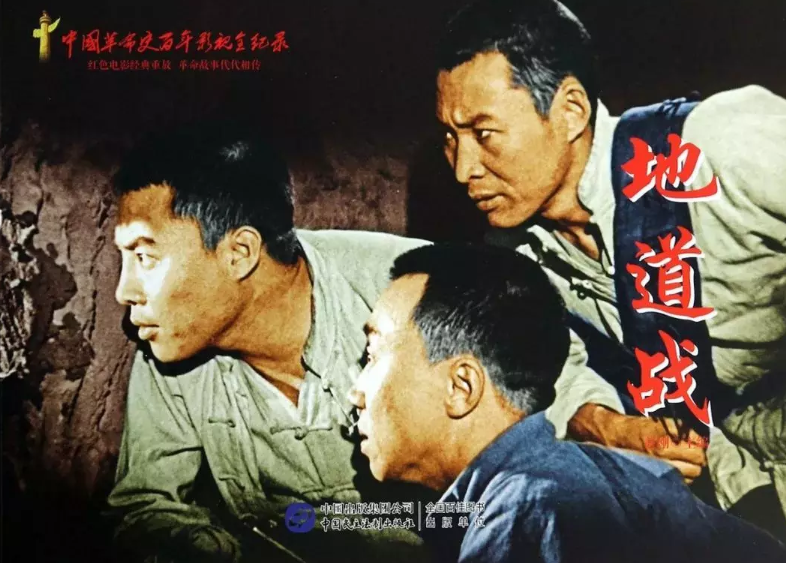 2019闪闪红星长沙音乐会