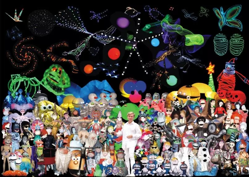 光影秀《神奇动物在这里》