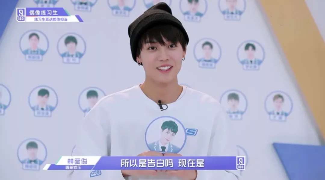 2019NINEPERCENT重庆演唱会
