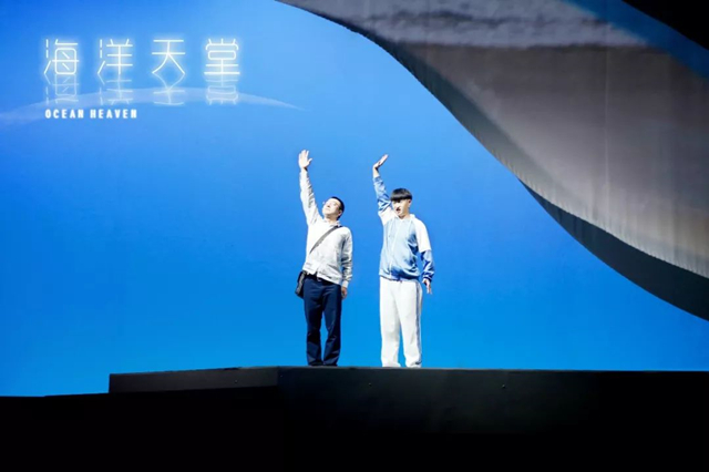 2019话剧海洋天堂南宁站门票价格及购票网址