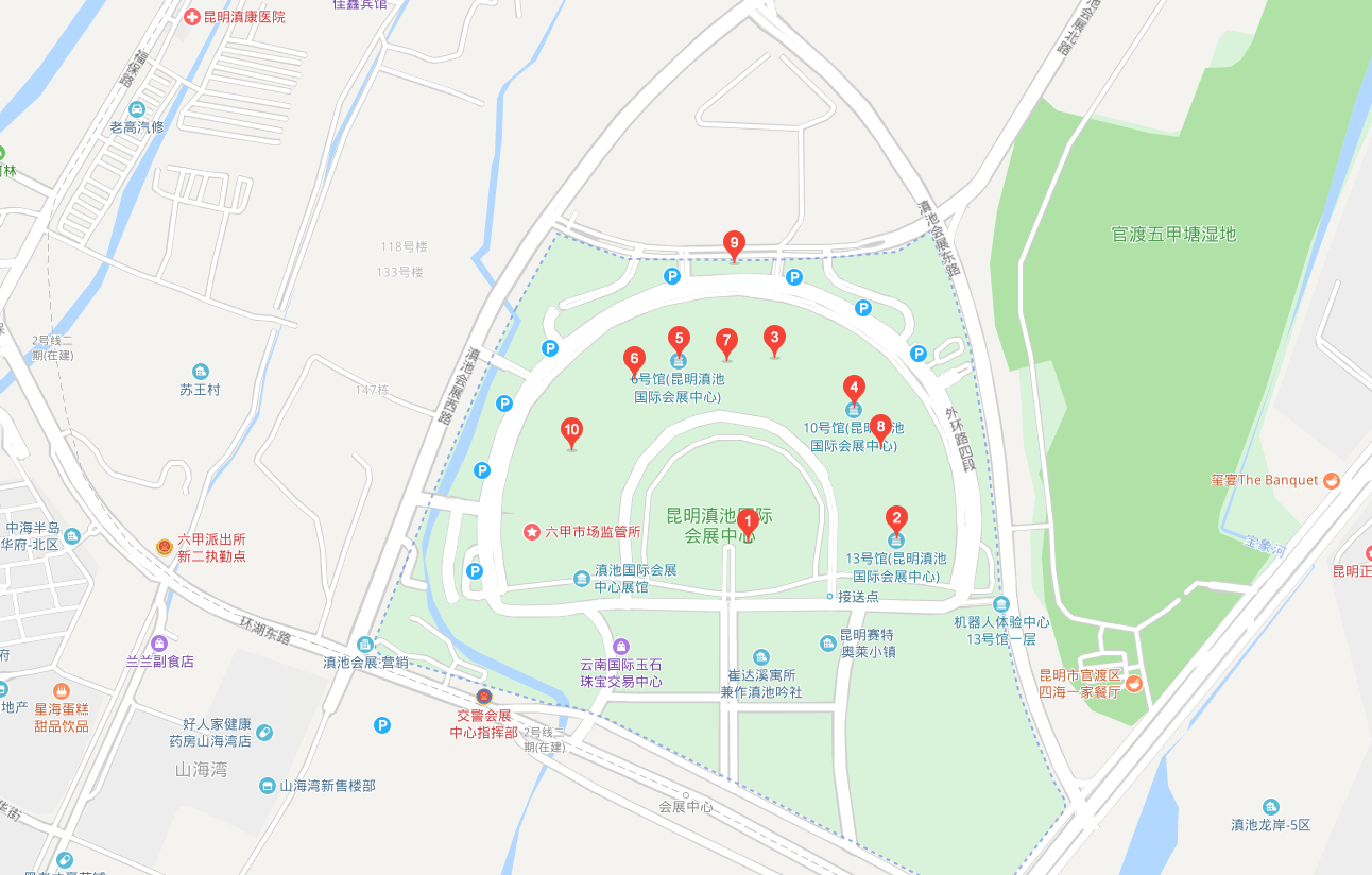 2019李宗盛昆明演唱会