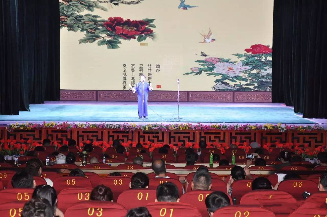 2019舞台剧笑的晚会长春站