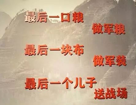 2019芭蕾舞剧沂蒙三章昆山站