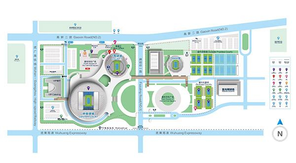 武汉网球公开赛