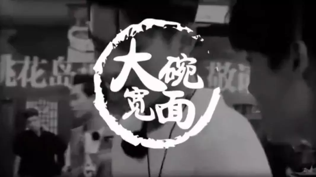 吴亦凡2019温州演唱会