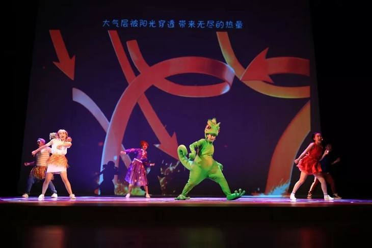 2019音乐剧神奇校车大连站