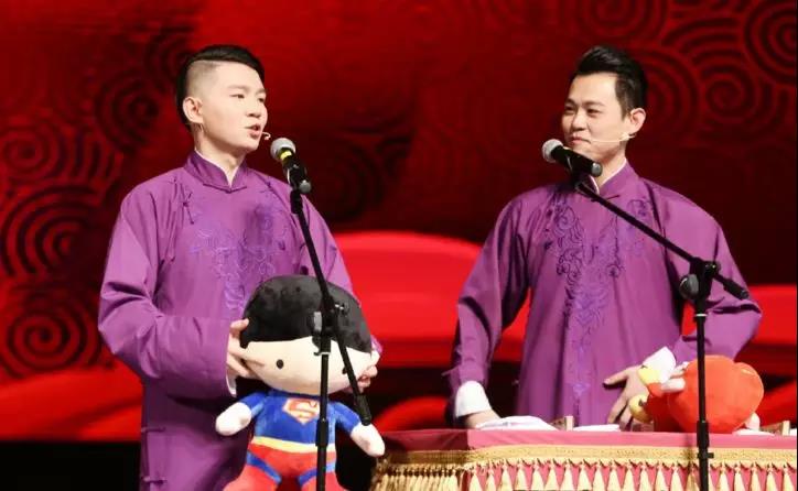 2019相声新势力重庆相声专场时间、地点、门票价格