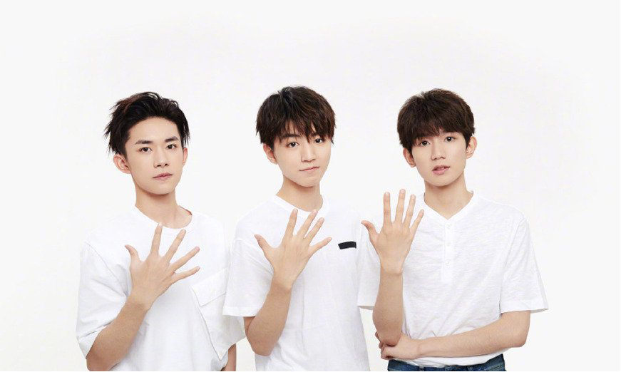 2023TFBOYS十周年演唱会在哪儿买票？ 票价多少？