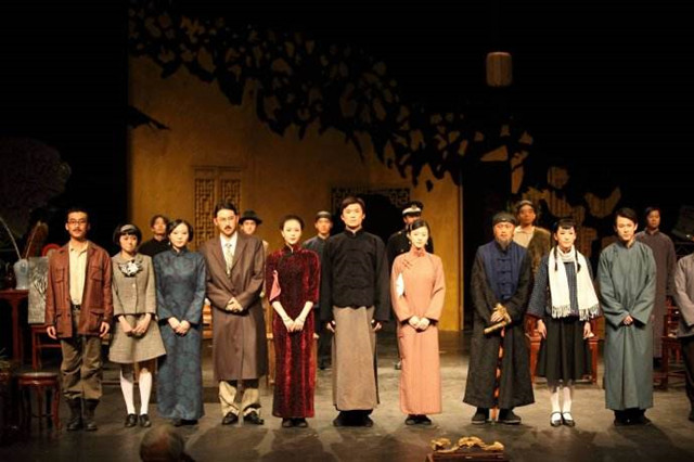 2019戏剧《北京人》重庆站(时间+地点+门票)