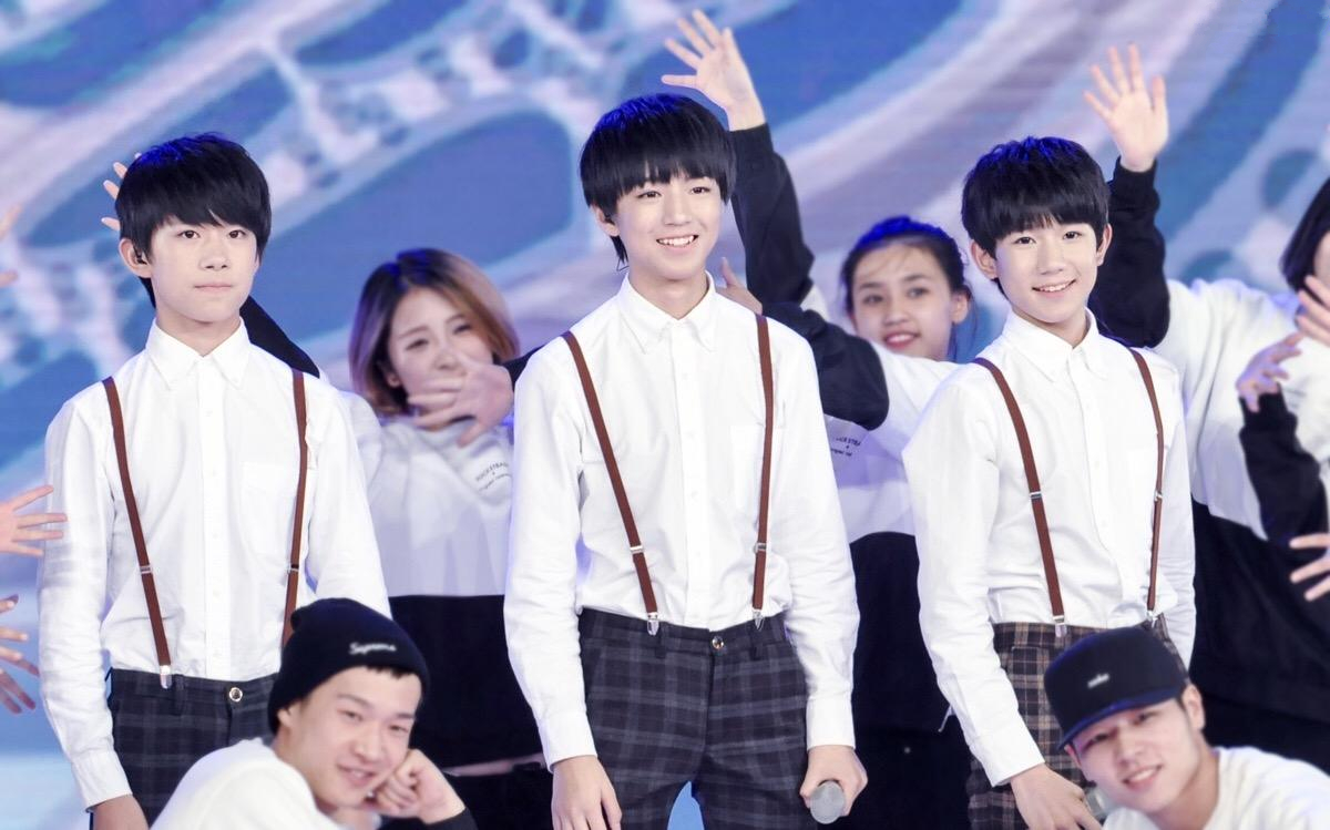 2023TFBOYS十周年演唱会门票信息一览