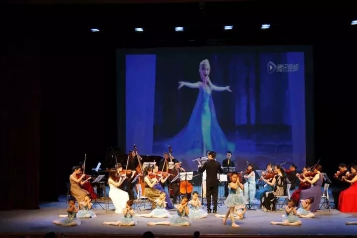 音乐的奥妙《环游世界》音乐会