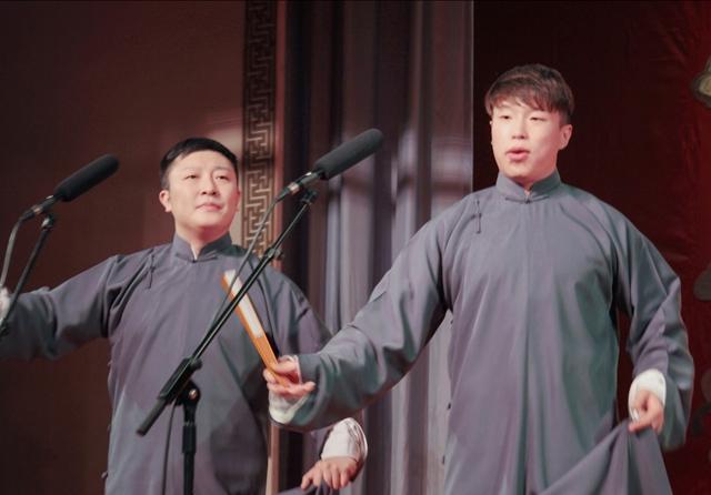 2019烧饼曹鹤阳天津相声专场【在线订票】