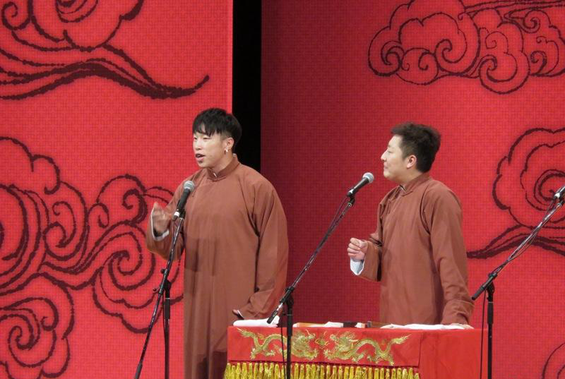 2019烧饼曹鹤阳天津相声专场【在线订票】