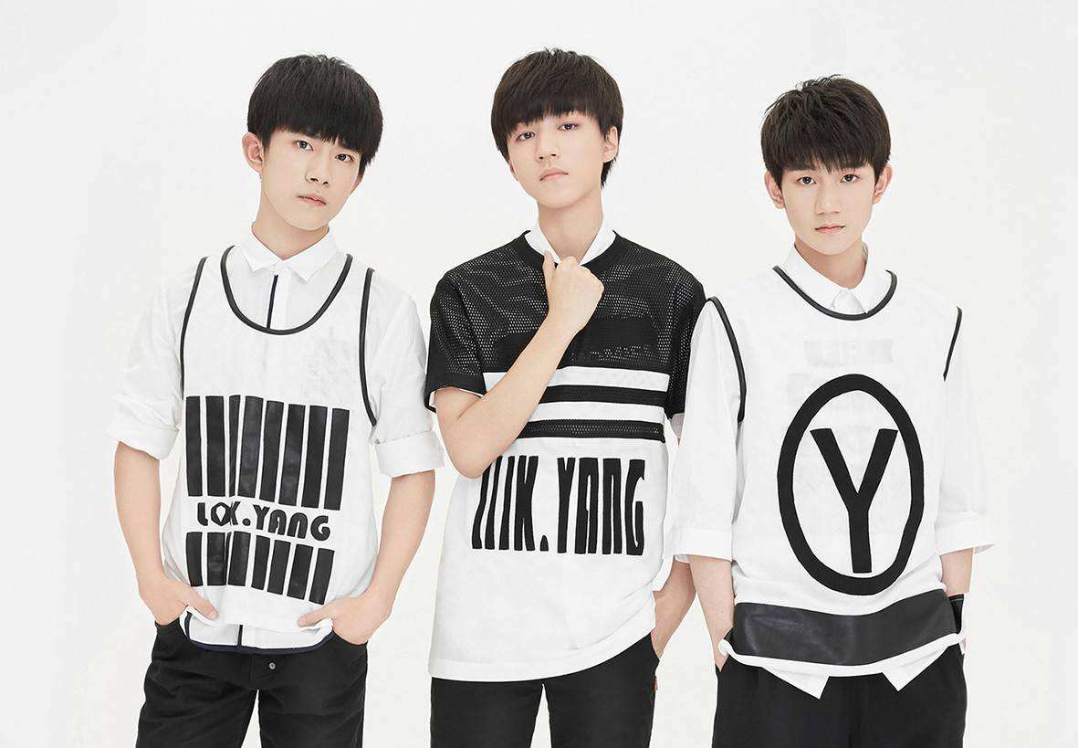 2023TFBOYS十周年演唱会(时间+地点+门票)信息