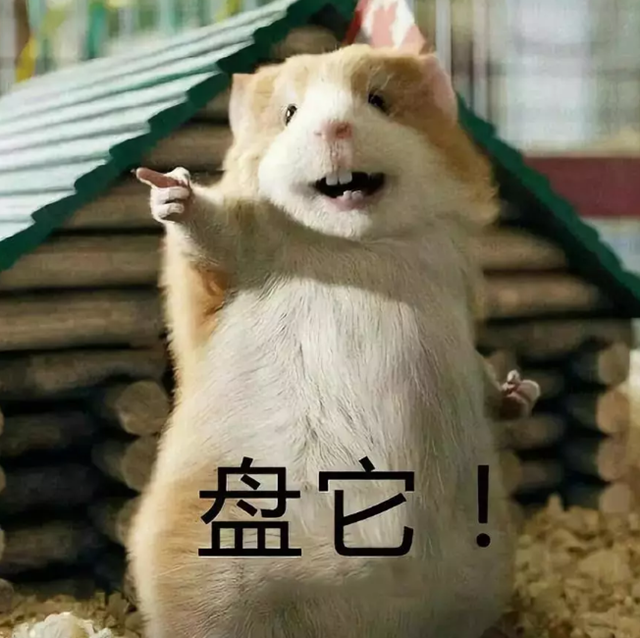 2019乐享端午相声晚会天津站地点、票价及演出详情
