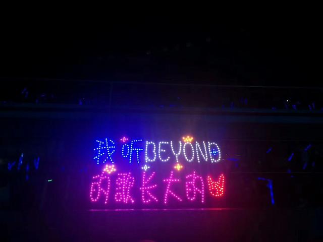 2019叶世荣黄贯中湛江演唱会【在线订票】