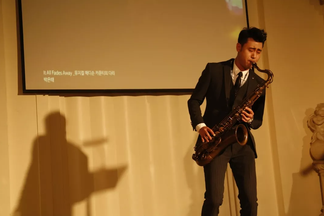 2019姜蔼峰萨克斯天津专场音乐会