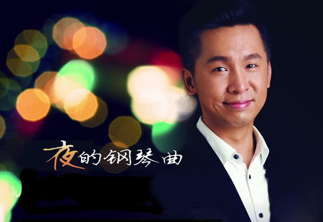 2019石进贵阳钢琴音乐会门票价格、购票网址和演出详情