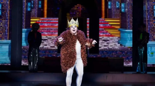 《皇帝的新装》