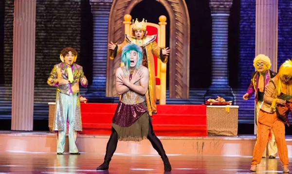 《皇帝的新装》