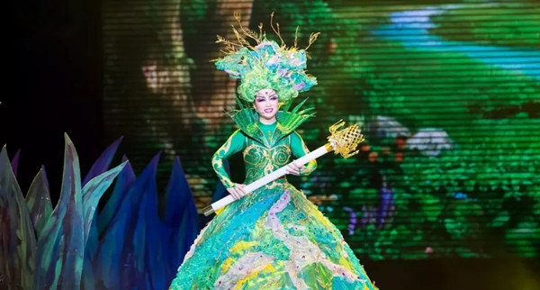 《皇帝的新装》