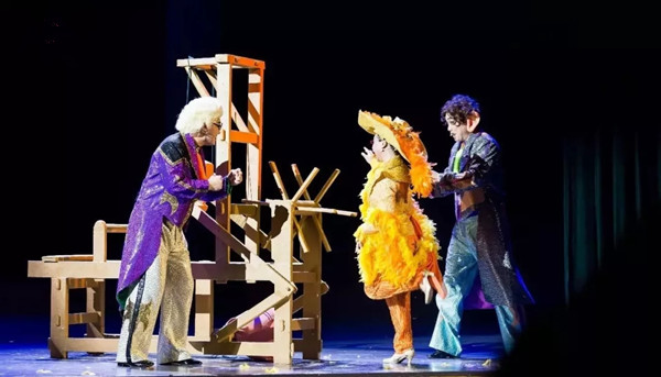 《皇帝的新装》