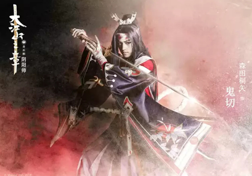 2019音乐剧阴阳师天津站演出信息详情介绍