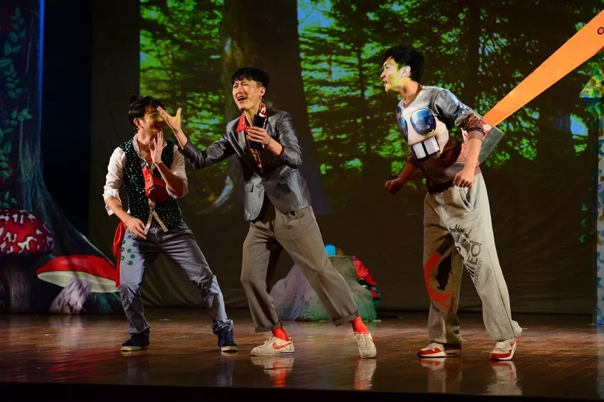 童话剧《小鬼当家》