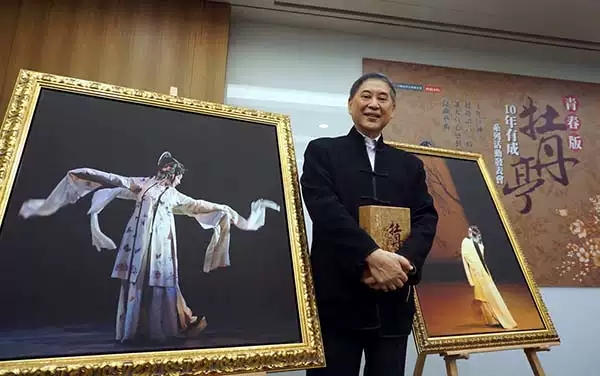2019昆剧牡丹亭上本天津站地点、时间、票价