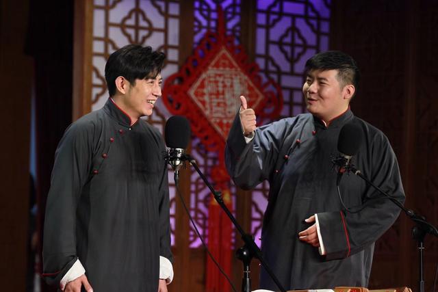 2019哏都笑声相声专场天津站门票价格及购票网址