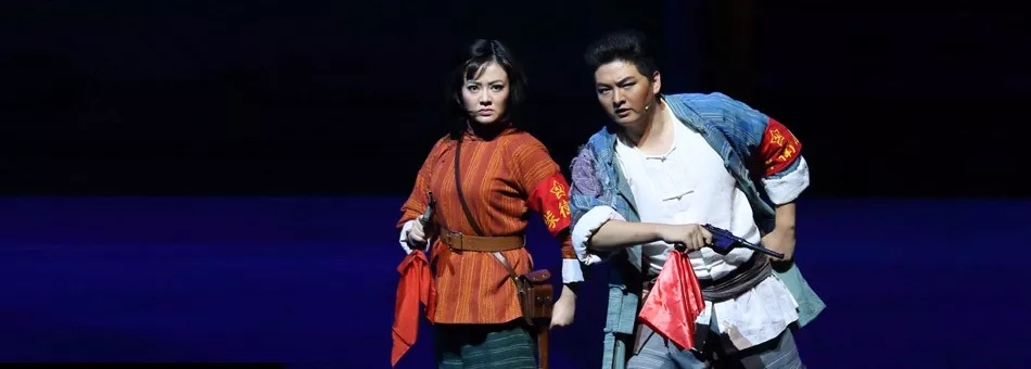 2019歌剧洪湖赤卫队重庆站