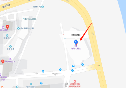 2019王牌吉他四重奏重庆音乐会入场须知+交通指引