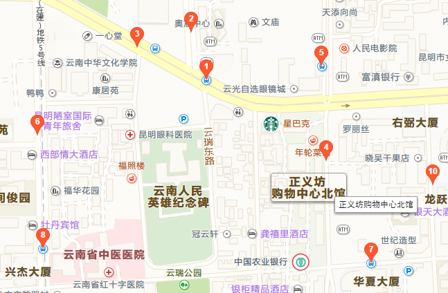 2019亚历桑德罗昆明音乐会入场须知+交通指引