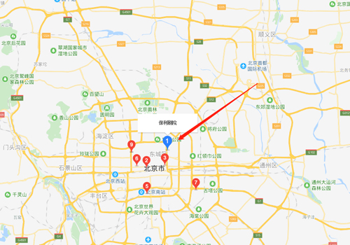 2019话剧你还弹吉他吗北京站入场须知、交通路线
