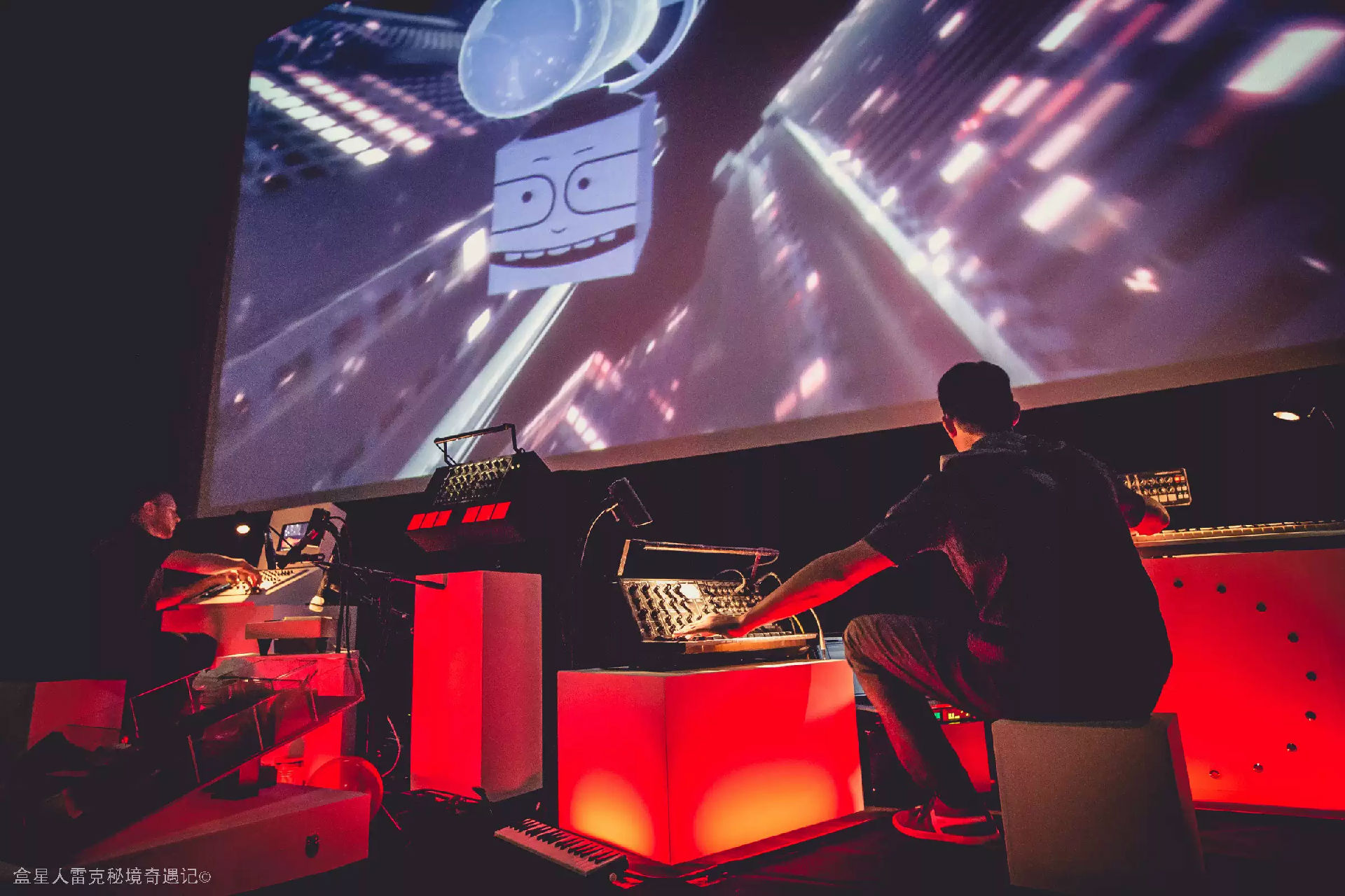 盒星人雷克秘境奇遇记