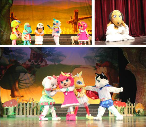 小狗阿疤想变羊