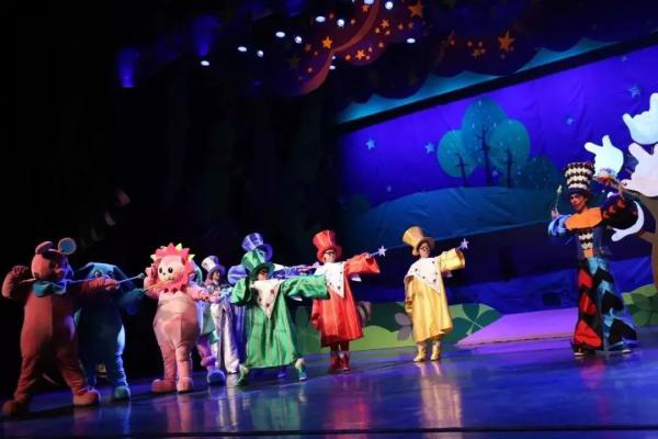 智慧树之魔法小咕咚