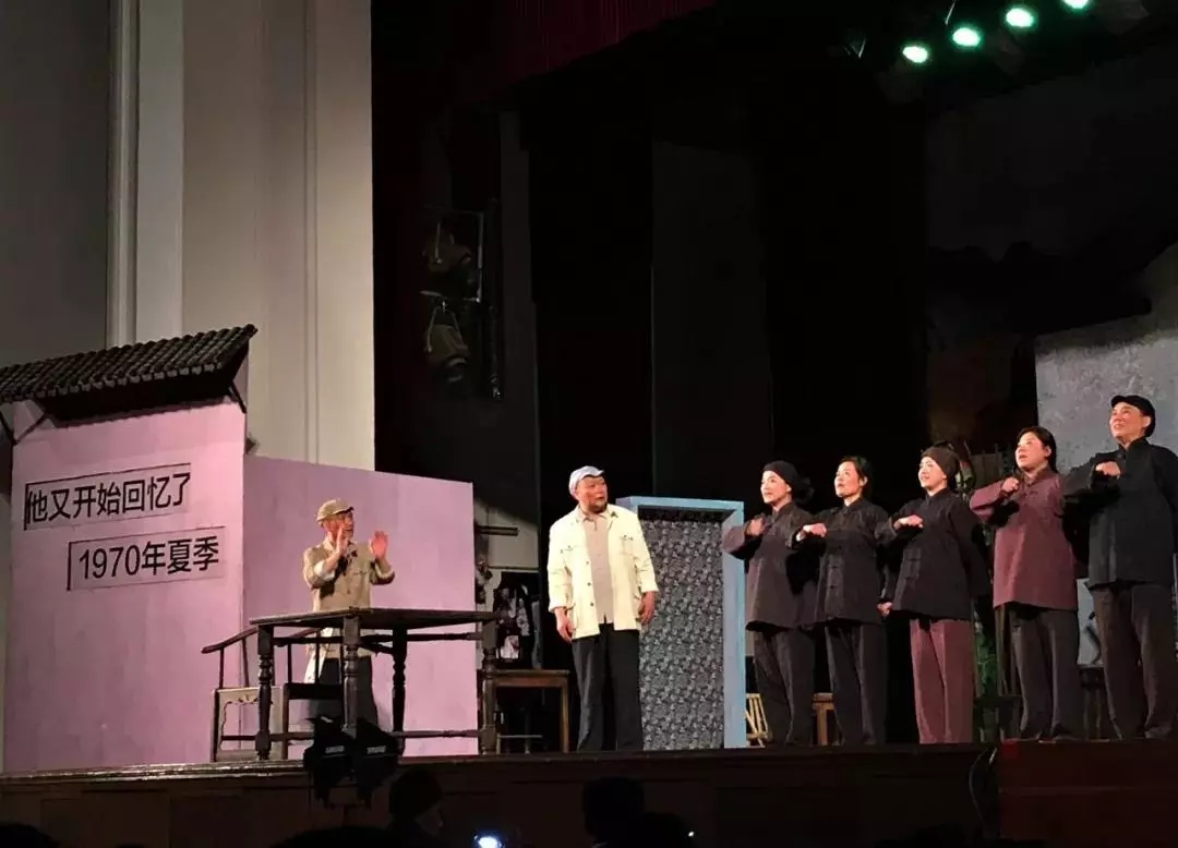 陈奂生的吃饭问题