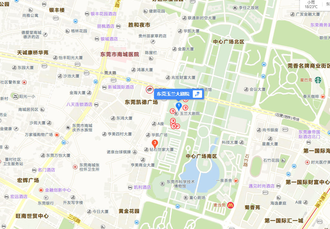 2019环游世界东莞音乐会门票+入场须知+交通指引