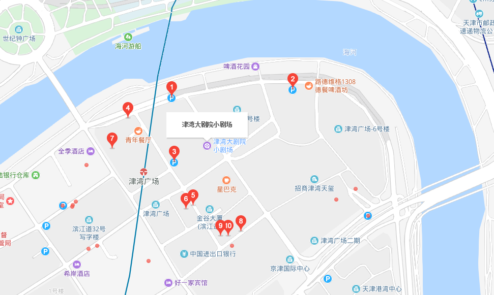 2019爵士父子天津音乐会