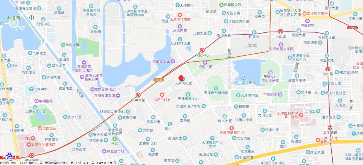2019魔法钢琴天津音乐会