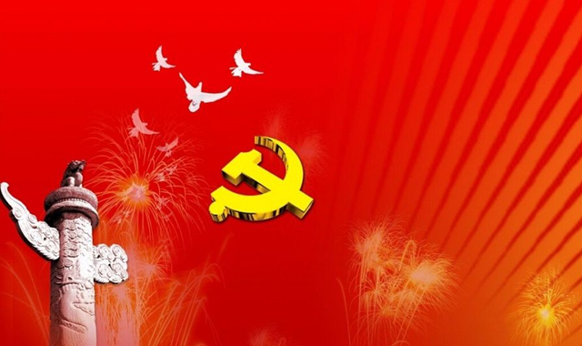 2019我和我的祖国北京音乐会【在线订票】