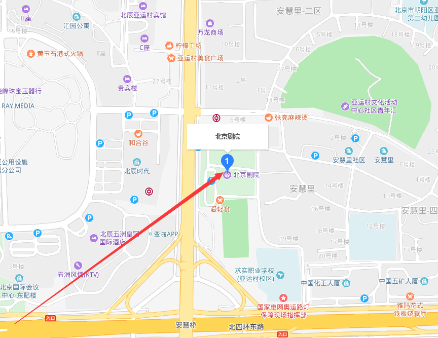 2019侠骨柔情北京音乐会