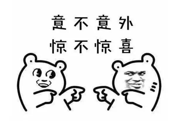 2019SBS Super Concert 香港站演出信息详情介绍