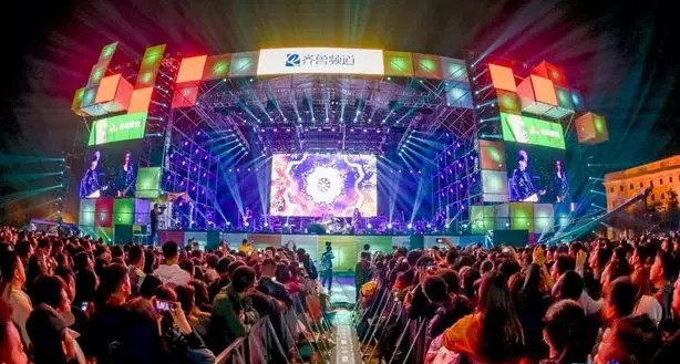 2019天空SKY音乐节演出详情及购票信息